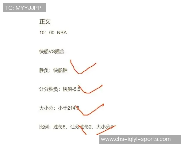 迈国际对决精彩纷呈的赛事分析与战术探讨